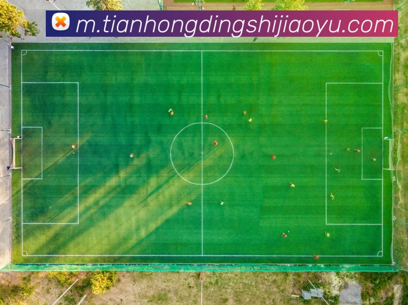 实时数据中心